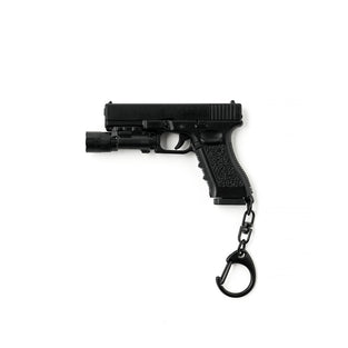 MG Military & Outdoor Firearms & Tactical Gear Keychain