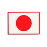 Rectangular PVC flag patch with red border, white field, and red circle center