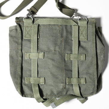 MG Upcycle Division Polish Army Bread Bag – Hong Kong