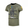 M-Tac UA Side T-Shirt