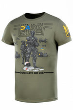 M-Tac UA Side T-Shirt