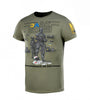 M-Tac UA Side T-Shirt