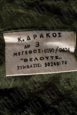 Like New Hellenic Army M51 Parka With Liner