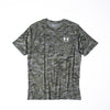 Under Armour ABC Camo T-Shirt