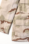 Like New US Army BDU Tactical Combat Shirt