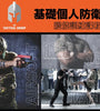 MG X The Tactical Group Fundamental Self-Defense Fitness Training Course