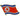 North Korea Flag Pin
