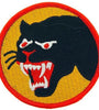 US Military USAR 066th Infantry Division (3-1/16") Patch Iron On