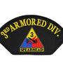 US Military USAR 003rd Armored Division Spearhead (5-1/4"x3") Hat Patch Iron On