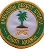 US Military USAR Operation Desert Storm Saudi Arabia (3-1/16") Patch Iron On