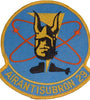 US Military USN Air Antisubrom (3-3/8") Patch Iron On