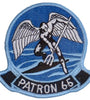 US Military USN PATRON 65 (3-3/8") Patch Iron On