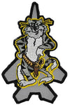 US Military USN TOMCAT SUPER (3-1/2") Patch Iron On
