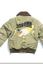 Houston Custom 30 Bomb Embroidery Jacket (7103488491704)