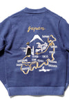 Houston Souvenir Map Cardigan Sweater