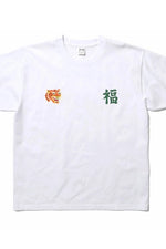 Houston Recycle Cotton Vietnam Print Tee