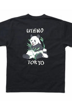 Houston Recycle Cotton Panda Print Tee