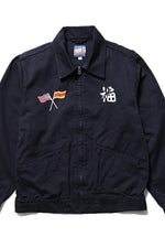 Houston Vietnam Tiger Ladies Jacket