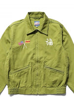 Houston Vietnam Tiger Ladies Jacket