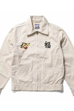 Houston Vietnam Map Ladies Jacket