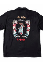 Houston Souvenir Maiko Shirt