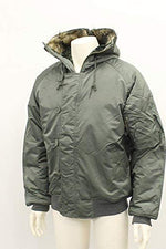 Rothco N-2B Flight Jacket