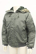 Rothco N-2B Flight Jacket