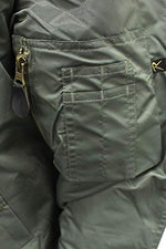 Rothco N-2B Flight Jacket