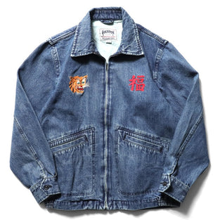 Houston Denim Vietnam Map Jacket