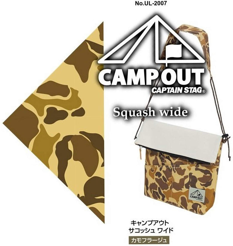 Captain Stag Camp Out Sakosh Pocket Bag – Hong Kong
