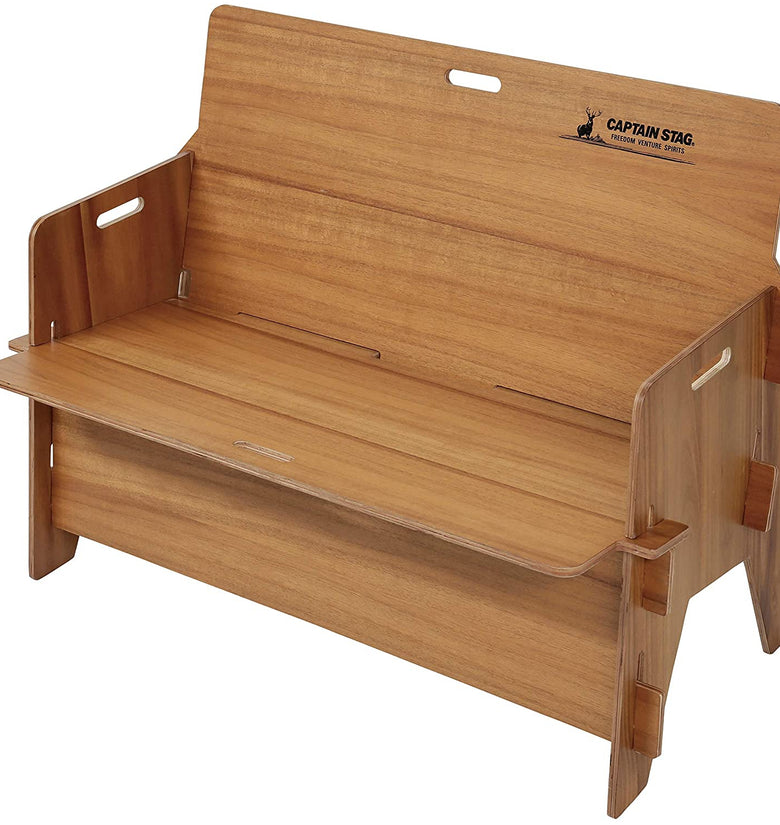 Captain Stag Classics Double Bench Chair (7103053136056)