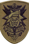 Rothco Subdued MAC VIET-SOG Patch