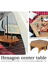 Captain Stag Hexagon Center Table (7103053103288)