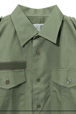 Like New Austrian Army Tropical Combat Shirt Olive Drab / 38 (7102359863480)