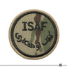 British Military ISAF Patch MTP (7103008899256)