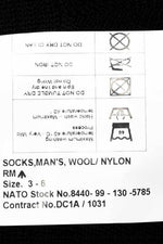 Brand New British Army Nylon Wool Socks Black / 11.5-13 (7103021220024)