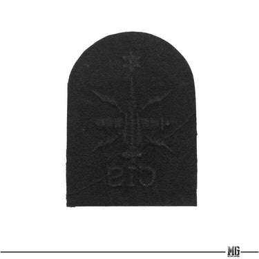 British Royal Navy Able Rate Communication Information Qualification Badge Medium Black (7103026888888)