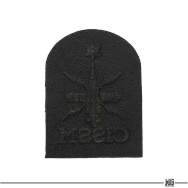British Royal Navy Able Rate Communication Information Submarine Qualification Badge Medium Black (7103026921656)