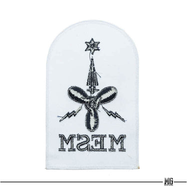 British Royal Navy Able Rate Marine Engineering Branch Submarine Qualification Badge Large White (7103027019960)