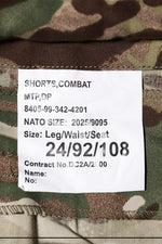 Like New British Army S95 Combat Shorts (7103033442488)