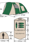 Captain Stag Dome Tent (3-4 Person) Tan/Green (7103048908984)