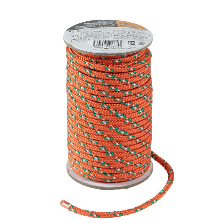 Captain Stag Tent Rope 5mm x 20m (7103049564344)