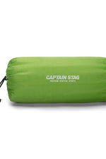 Captain Stag Inflating Pillow Green (7103049728184)