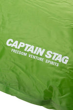 Captain Stag Inflating Pillow Green (7103049728184)