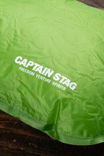 Captain Stag Inflating Pillow Green (7103049728184)