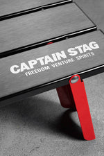 Captain Stag Aluminum Compact Roll Table Black (7103049859256)