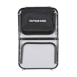 Captain Stag Folding Hand Table Black (7103049924792)