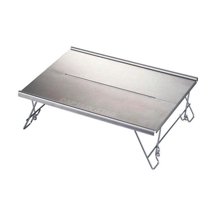 Captain Stag Stainless Steel Table (7103050055864)