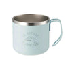 Captain Stag Monte Stainless Mug (7103050612920)