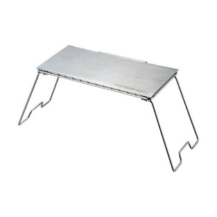 Captain Stag Stainless Steel Grill Table Silver (7103050678456)